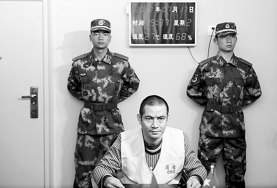 中国抓捕糯康曾欲派无人机斩首 北斗功不可没