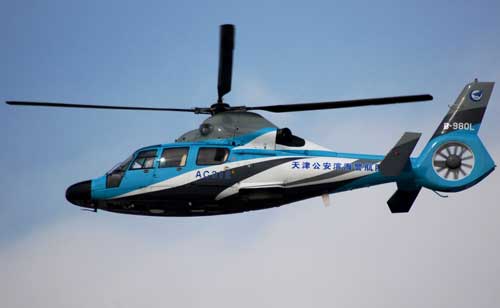 中航工业ac312直升机(资料图)