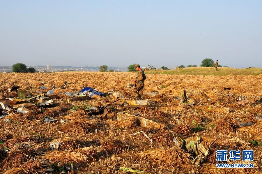 盘点近年来发生的飞机失事事故【组图】
