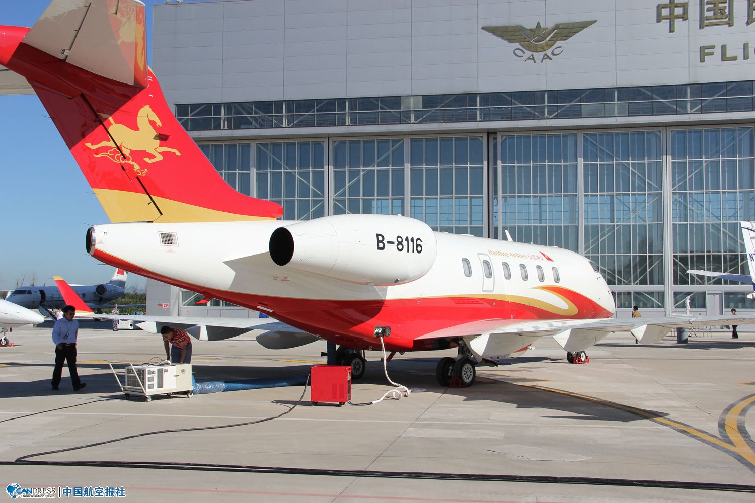 庞巴迪挑战者300