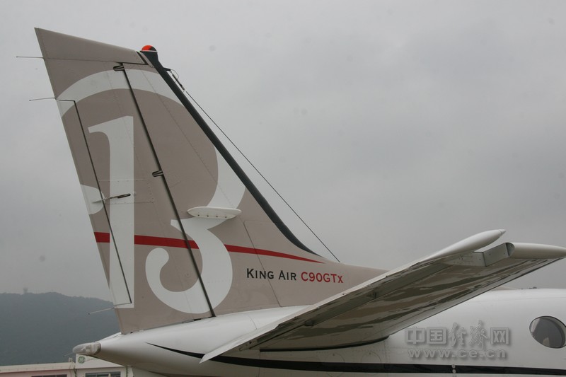 豪客比奇空中国王c90gtx