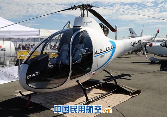 法国helineo双座涡轴直升机首飞