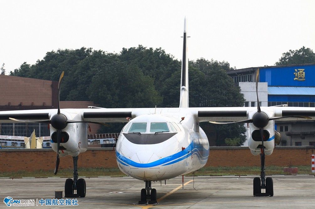 新舟600在飞院 梦开始的地方