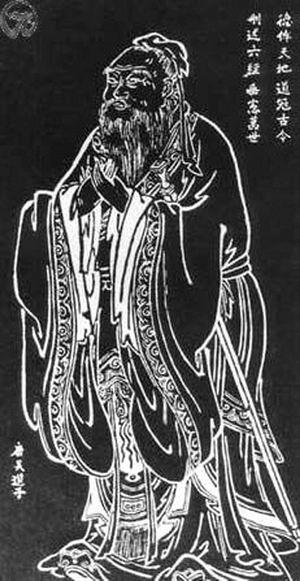 吴道子的孔子像早已深入人心