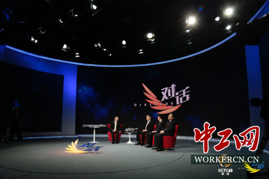 李寿兵做客央视《对话》讲述“高铁十年”_中国经济网——国家经济门户