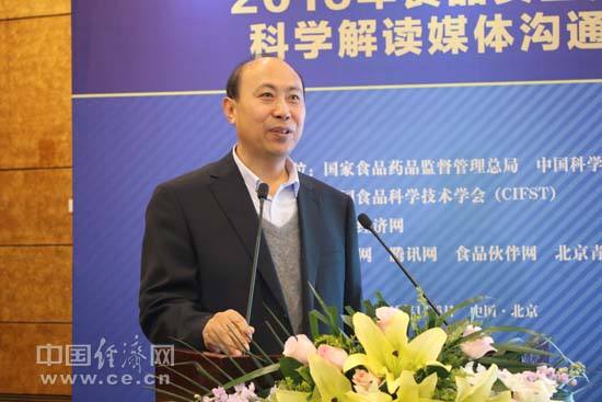 陈卫、任发政、刘仲华、李培武等多位专家入选2019年中国工程院院士名单_中国经济网——国家经济门户