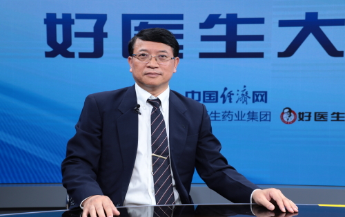 杨向东院长参加中经名医汇-好医生大讲堂访谈节目