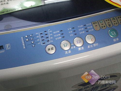 小天鹅xqb50-2688g洗衣机