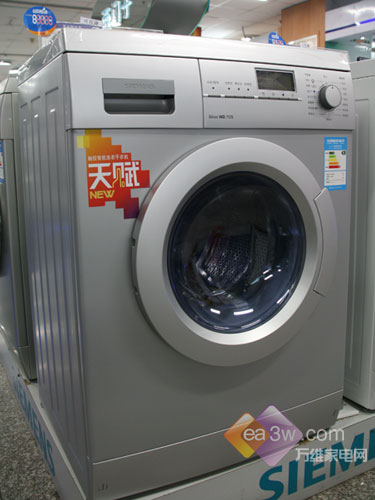 节能最重要六款1级能效比滚筒洗衣机