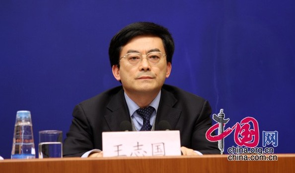 铁道部副部长王志国