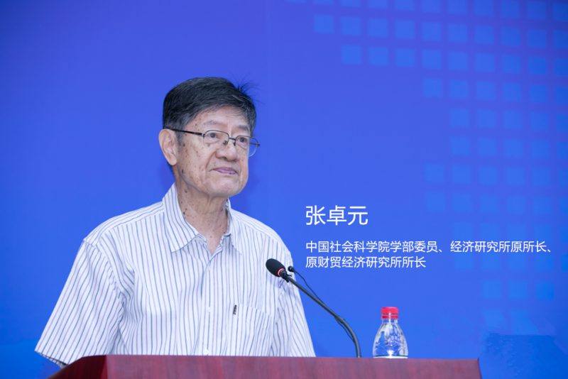 张卓元：中国经济改革的主线是如何确立的？_中国经济网——国家经济门户