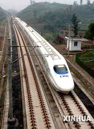 子弹头高速列车春运试行武汉到北京8小时图