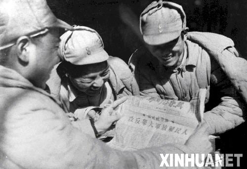 在1948年3月解放洛阳的战役中,担任阻援任务的人民解放军某纵队指战员
