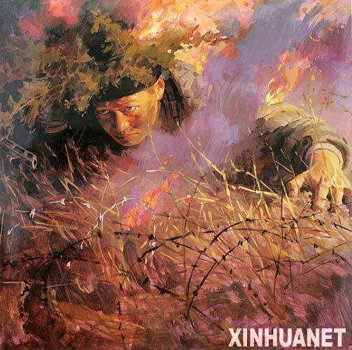 邱少云,中国人民志愿军著名战斗英雄.