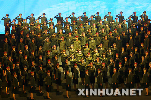 庆祝建军80周年晚会八一军旗红举行