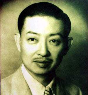 民国时期的四大美男子