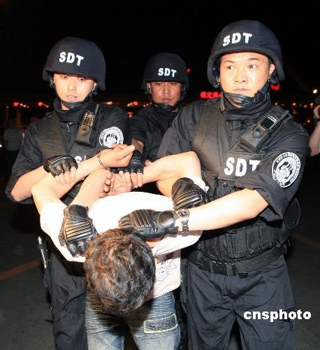北京反绑架专业队首次公开亮相(图)