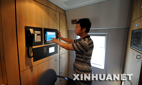 京津城际全天运能五年提升52%