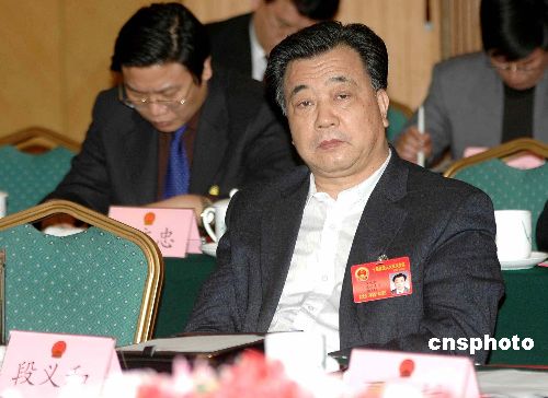 经最高法核准 济南人大原主任段义和被执行死刑 _中国经济网——国家经济门户