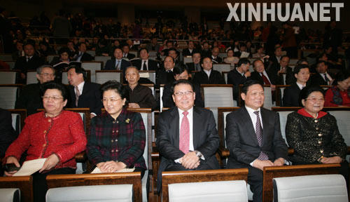 国家大剧院举行开幕音乐会 李长春出席观看