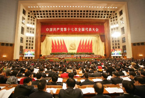 十七大报告解读:推动当代中国马克思主义大众化