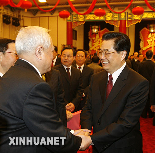 全国政协在京举行新年茶话会_中国经济网——国家经济门户