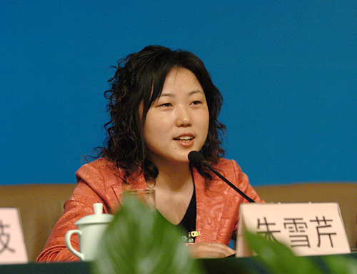 农民工全国人大代表朱雪芹胡小燕图