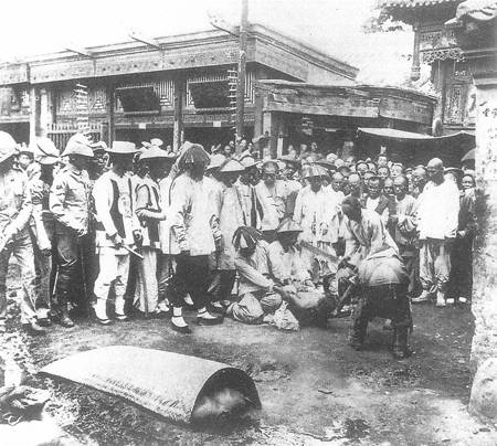 1900年11月6日八国联军组建军事法庭斩杀中国官员