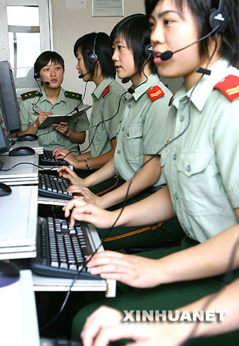 武警上海总队司令部通信站"一号台"是女兵话务分队,武警部队优秀话务