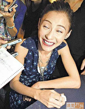 曝光大牌明星惊人丑态照组图