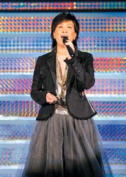 那英演唱《爱的阳光》