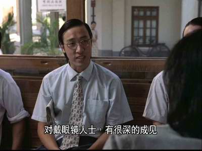 从默默无闻到明星大腕 《功夫》演员解析(组图)