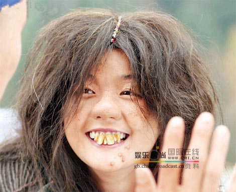 阿sa猪扒丑女造型曝光爆牙猪胆鼻极搞笑图