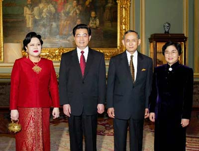 胡锦涛会见泰国国王图apec部长级会议开幕