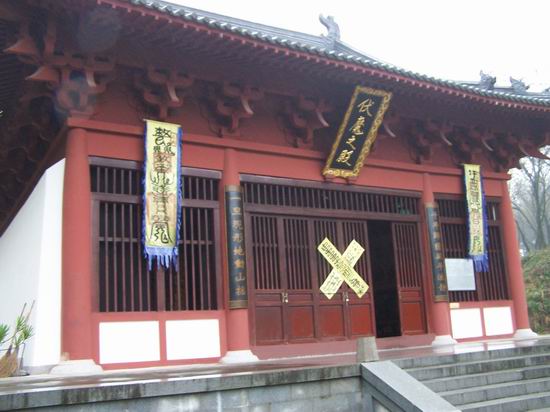 伏魔之殿:殿中的镇妖井是《水浒传》中一百零八将的逸出地